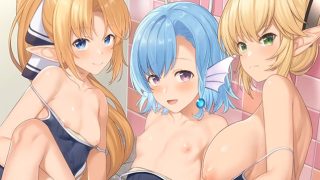 Situs Hentai Enjo Kouhai